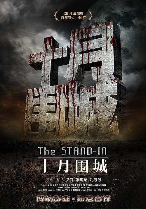 大专学历认证报告模板
